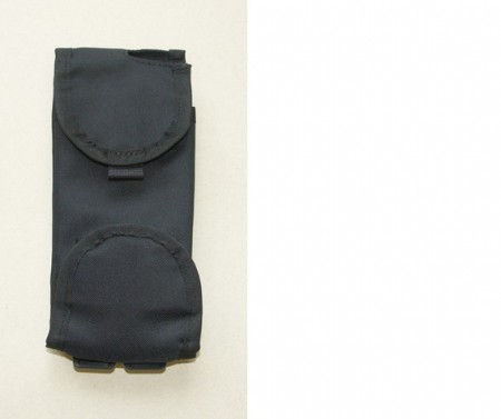 Púzdro na vysielačku